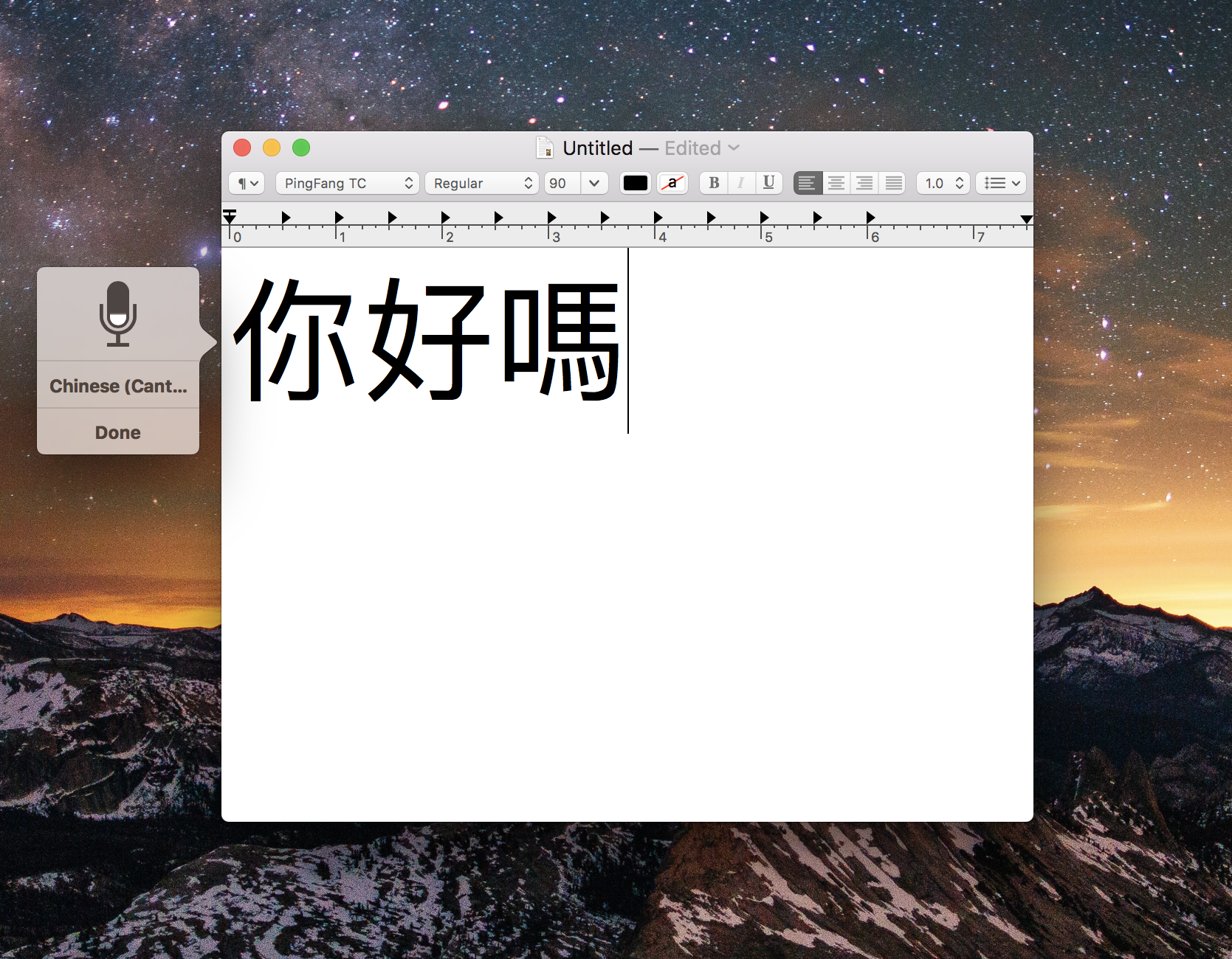 Image of a Mac transcribing Cantonese: lei ho ma